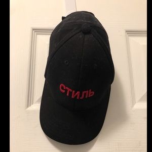 Heron Preston Hat